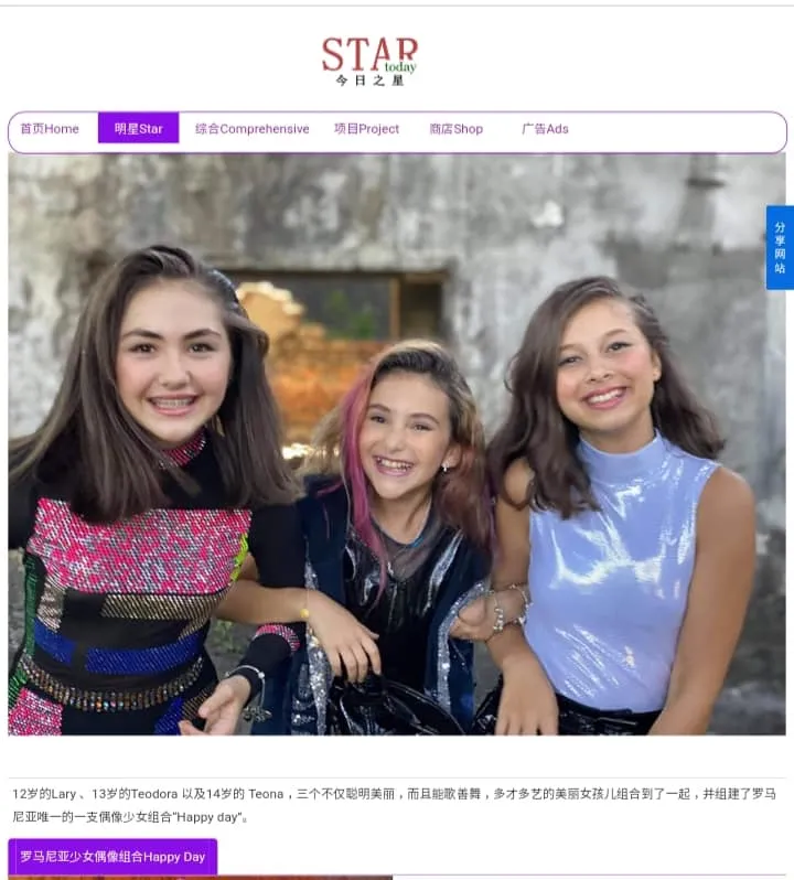 Sandel Balan si fetele de la Happy Day au ajuns in publicatiile din China! Cine sunt ele?