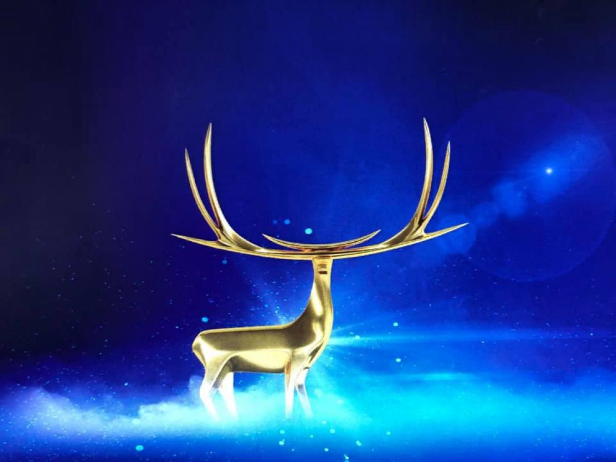 S-a anulat Festivalul Internațional Cerbul de Aur 2020