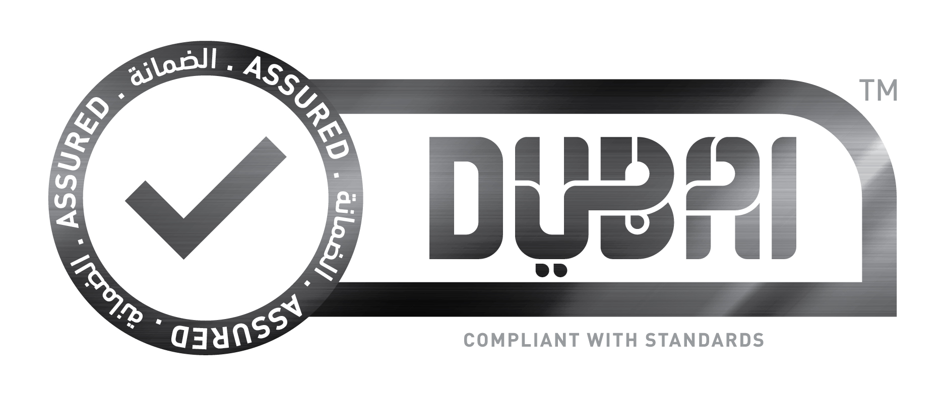 Dubai a lansat un program de conformare pentru a certifica toate protocoalele sanitare pentru prevenirea și gestionarea COVID-19