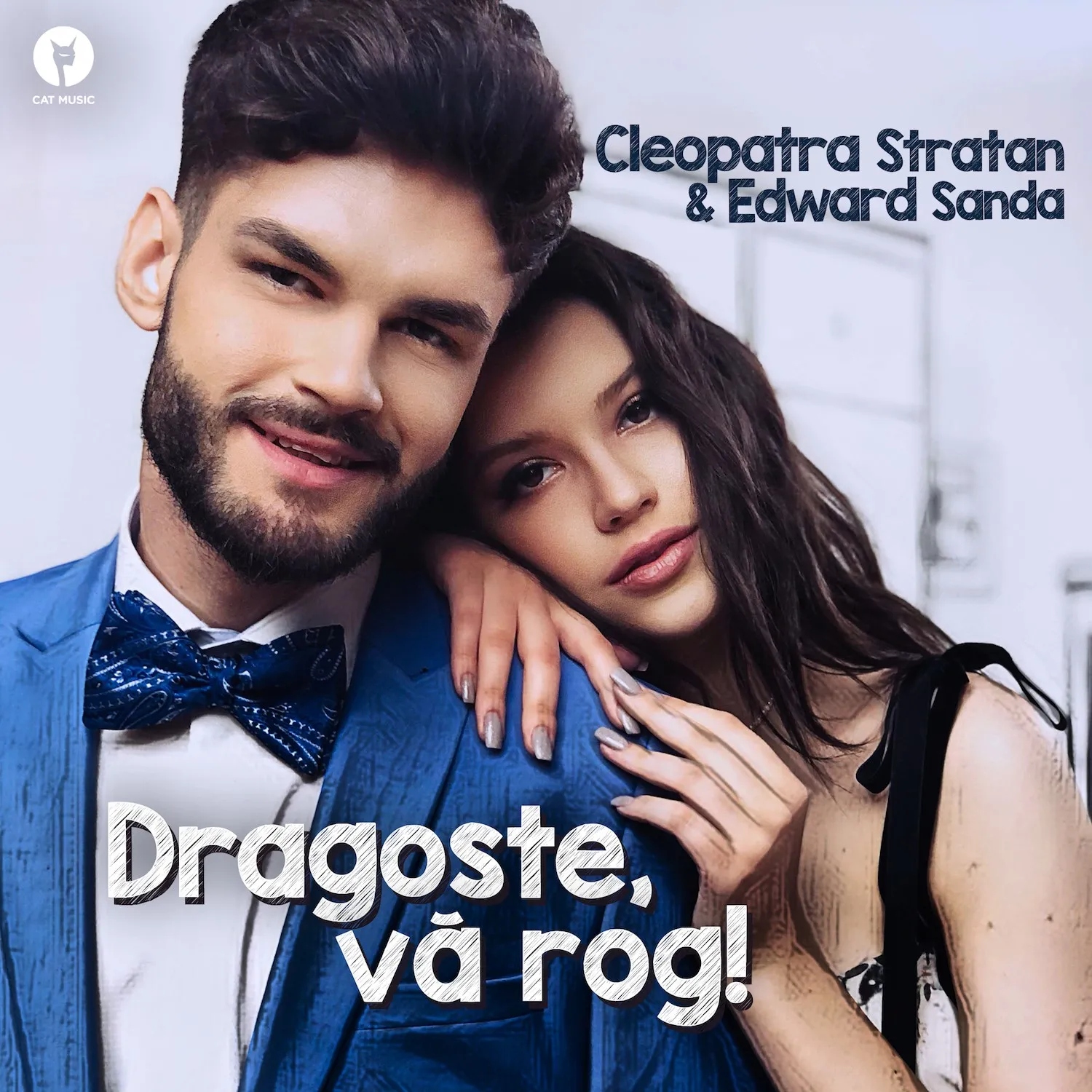 el mai fresh cuplu din lumea muzicii, Cleopatra Stratan și Edward Sanda, lansează videoclipul piesei „Dragoste, vă rog!”