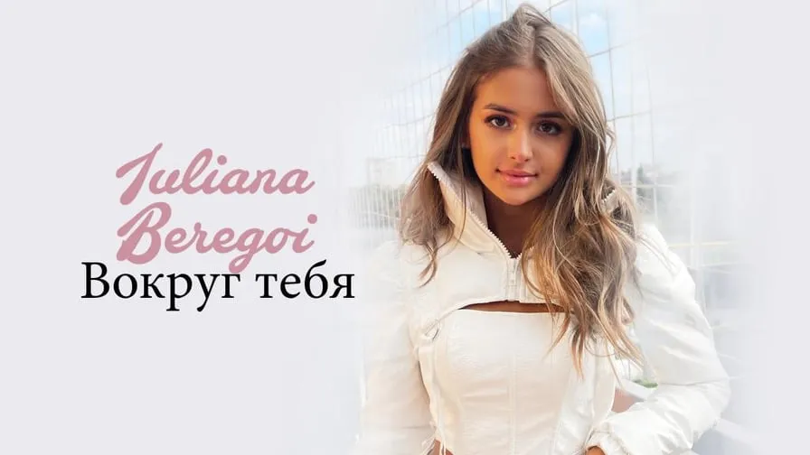 Iuliana Beregoi, succes international cu o piesa in limba rusa!