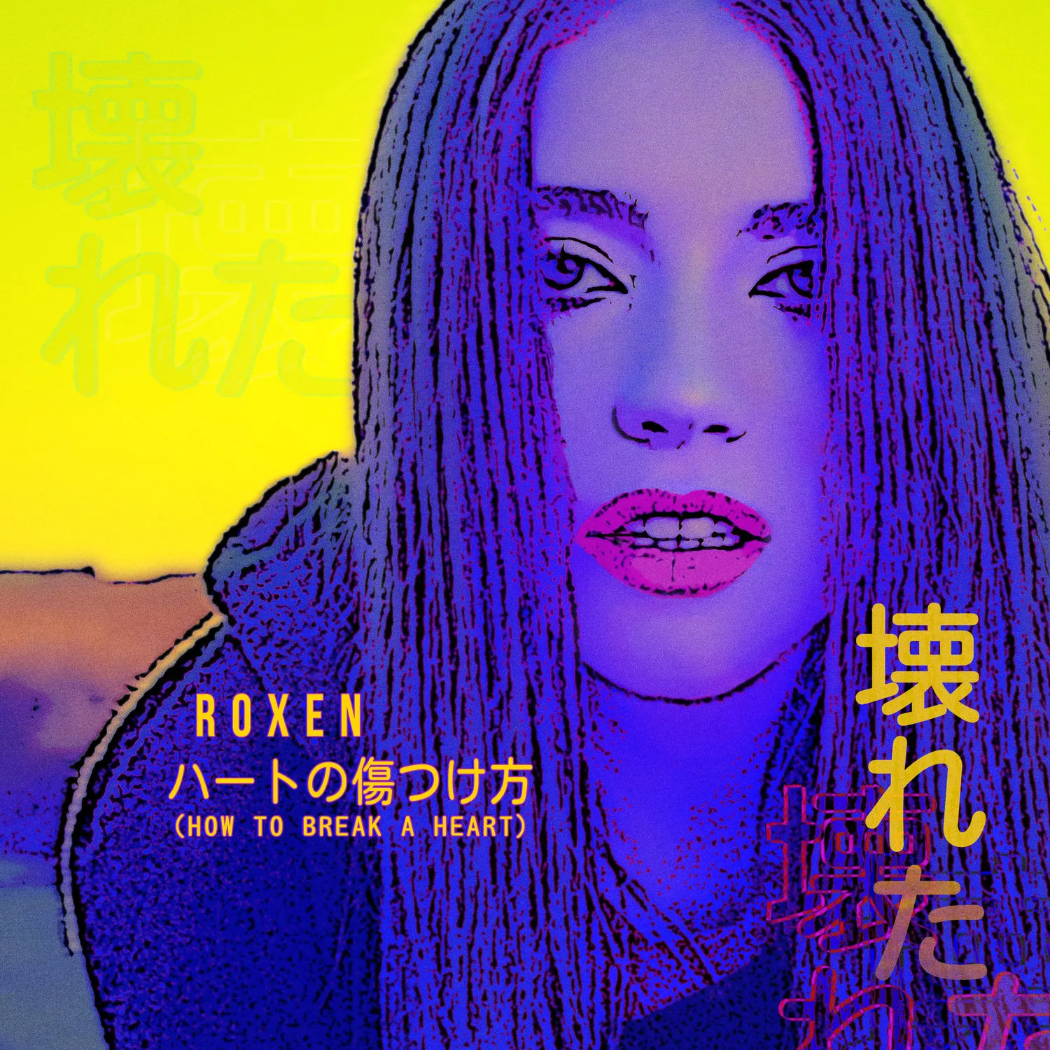 Roxen revine cu o nouă piesă cu un sound inconfundabil, How to break a heart! Warner Music lansează piesa pe plan internațional!