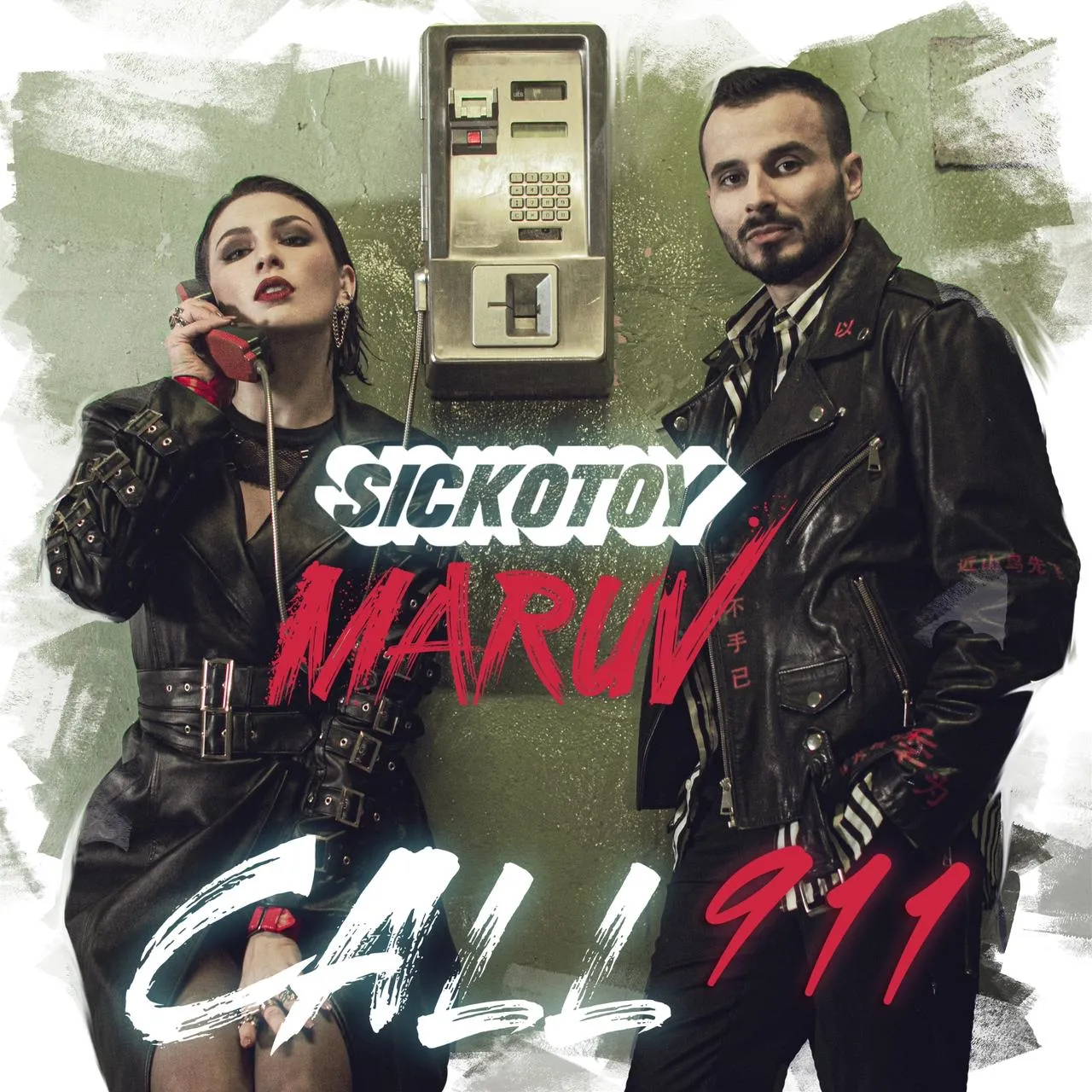 SICKOTOY lansează Call 911, o colaborare incendiară cu artista MARUV
