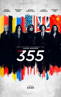 Filmul „355” va avea premiera in primavara lui 2021