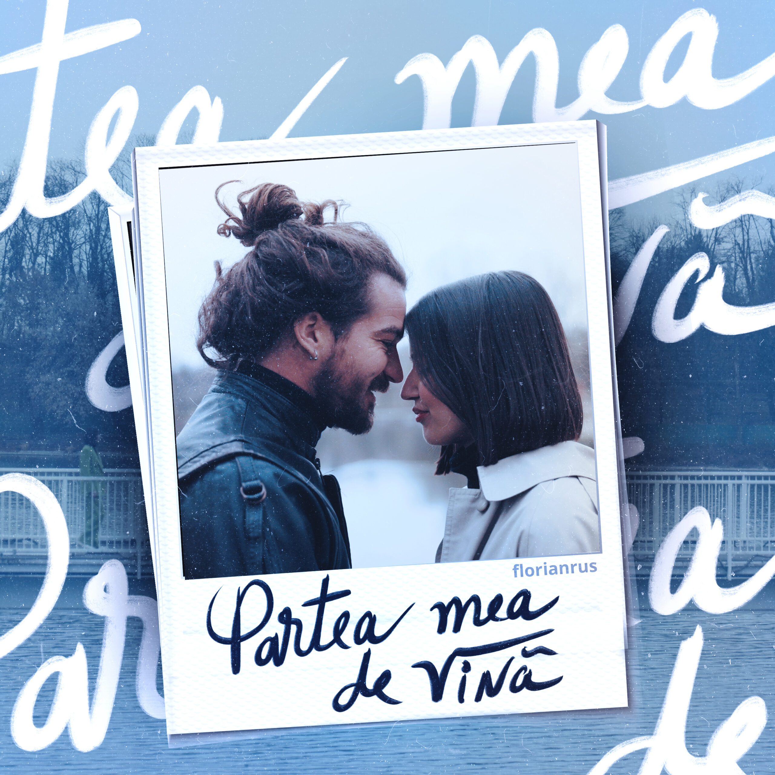 Florian Rus lansează „Partea mea de vină” – rânduri pentru fiecare dintre noi