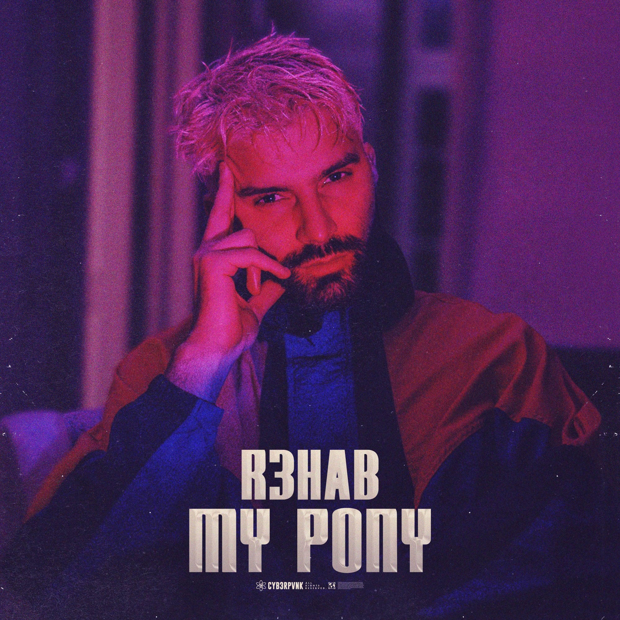 R3HAB a lansat piesa “My Pony”