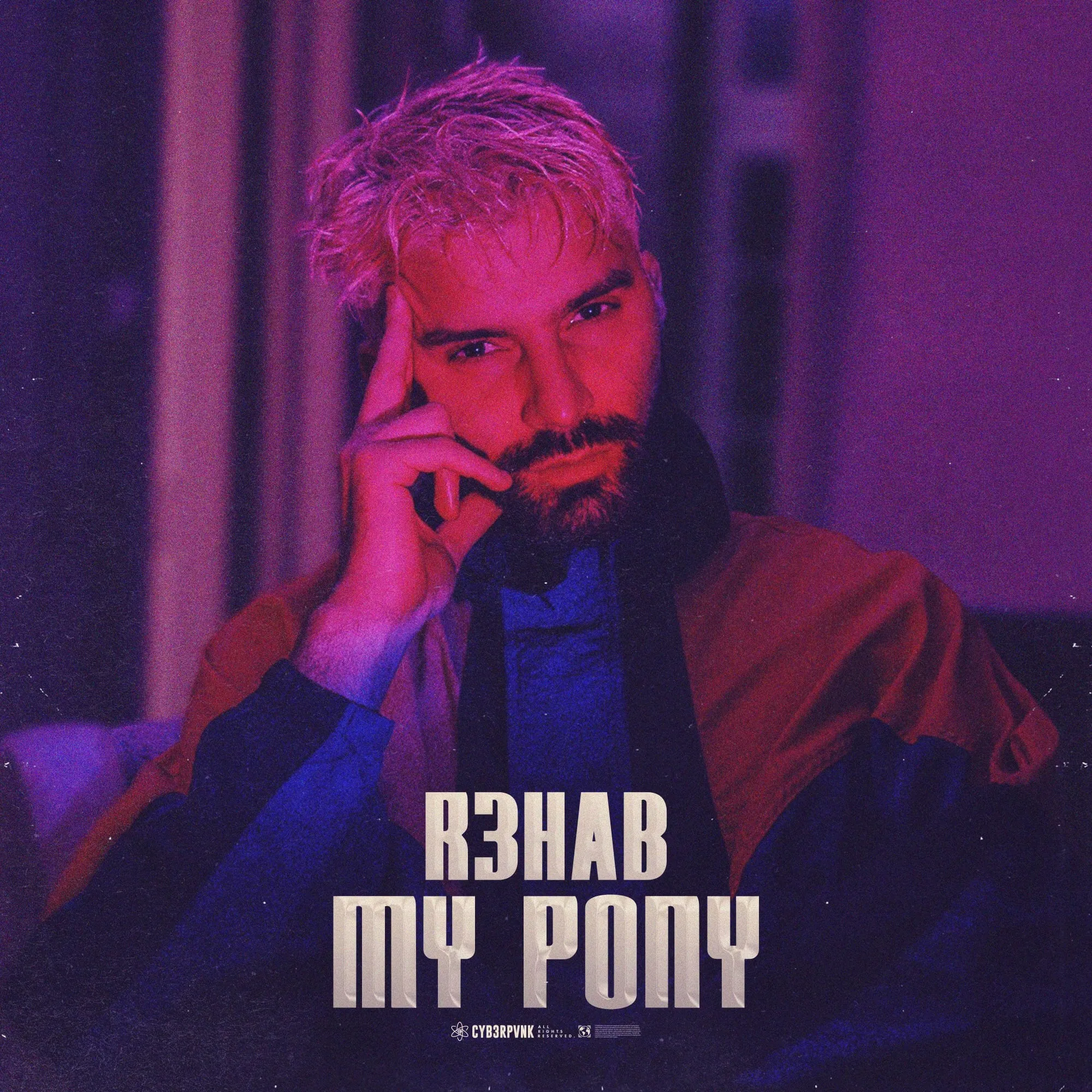 R3HAB a lansat piesa “My Pony”