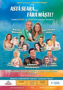 Asta seara fara masti