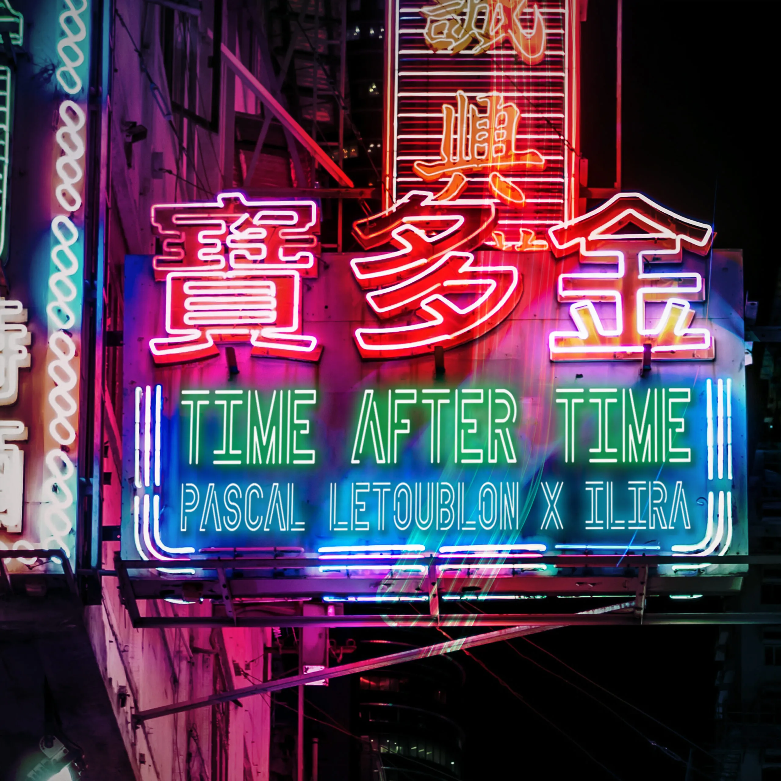 Pascal Letoublon face echipă cu ILIRA pentru “Time After Time”